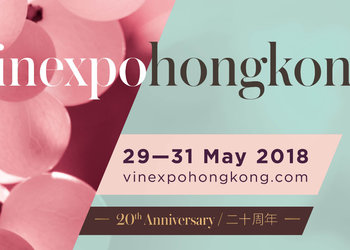 Vine_expo_hong_kong